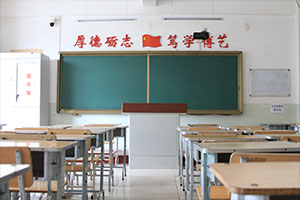 2024年北京市私立匯佳學校國際初中部入學要求有哪些?
