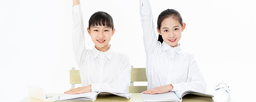 北京耀中國際學校2024年招生指南，一鍵了解招生對象及入學評估！(北京耀中國際學校)
